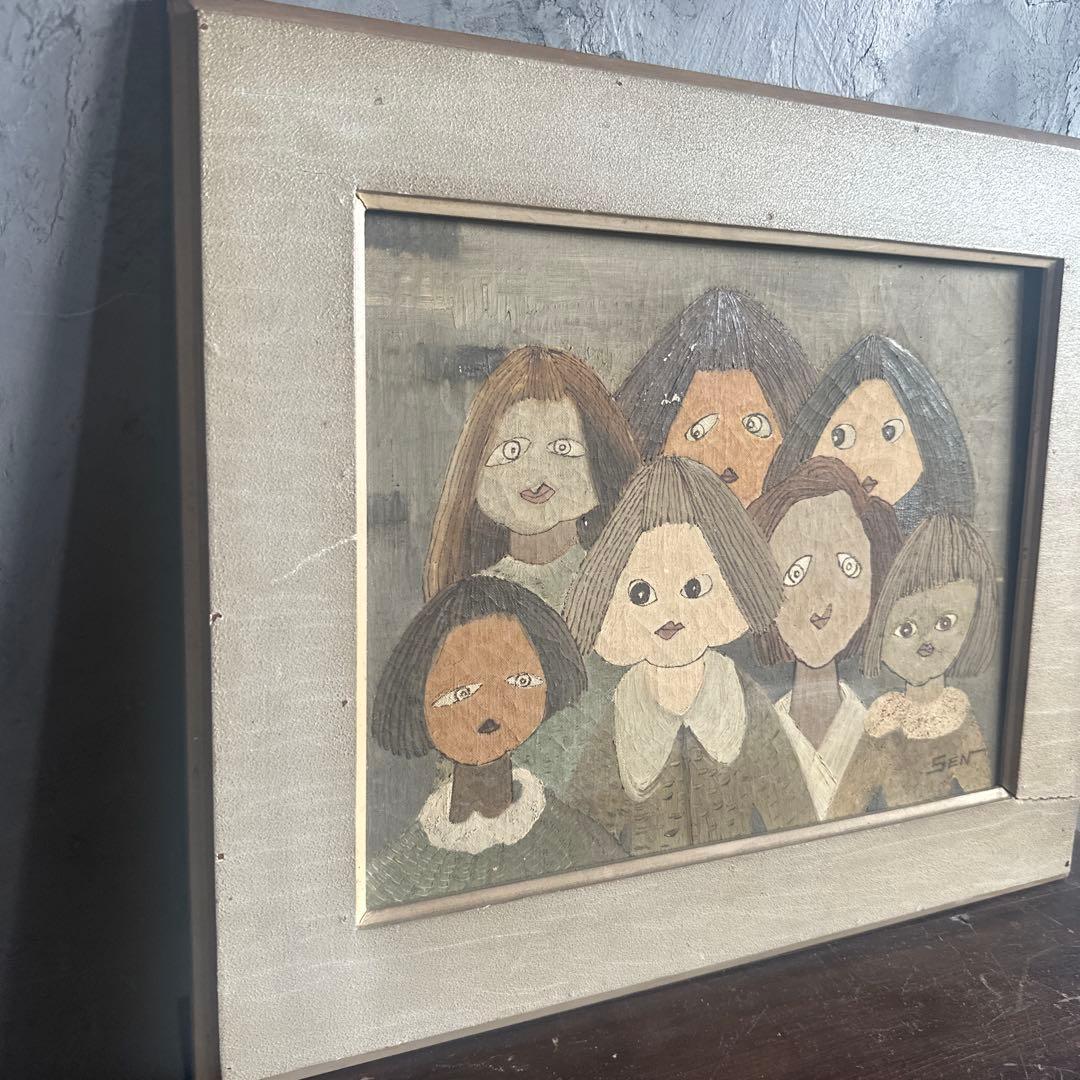 シュールでかわいすぎて驚き❣️ヴィンテージ油彩画 人物画 フレーム付き