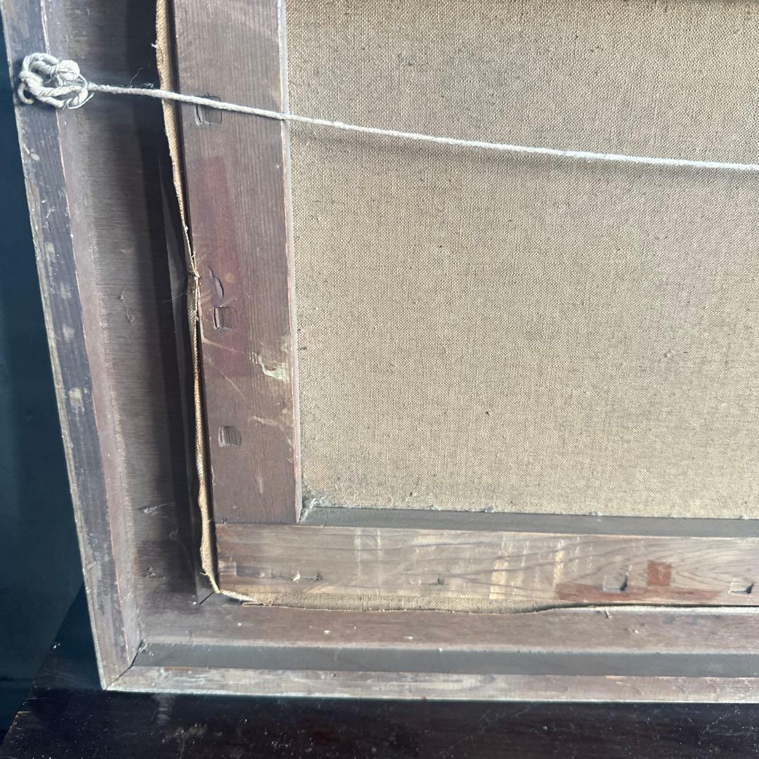 シュールでかわいすぎて驚き❣️ヴィンテージ油彩画 人物画 フレーム付き