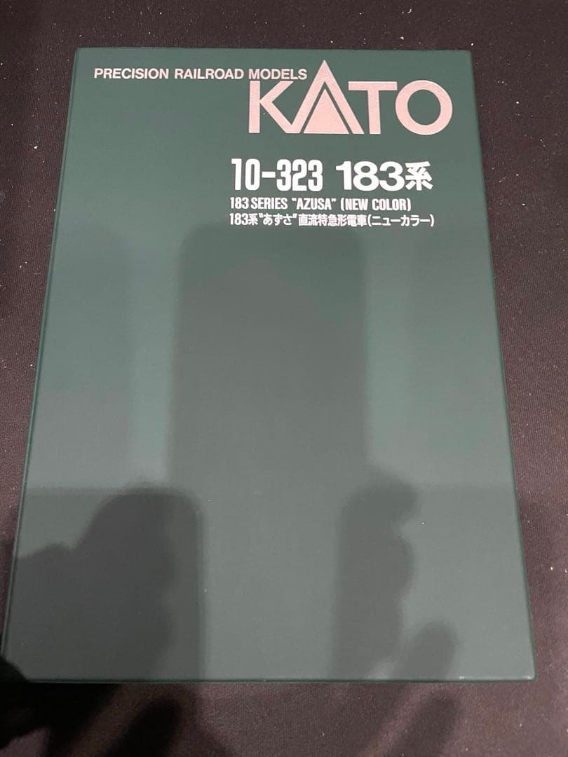 183系あずさニューカラー　KATO。