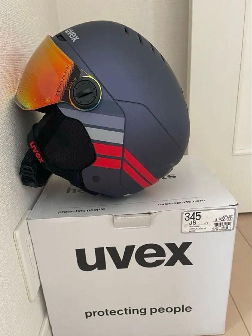 uvex rocket jr visor ヘルメット 51-55cm