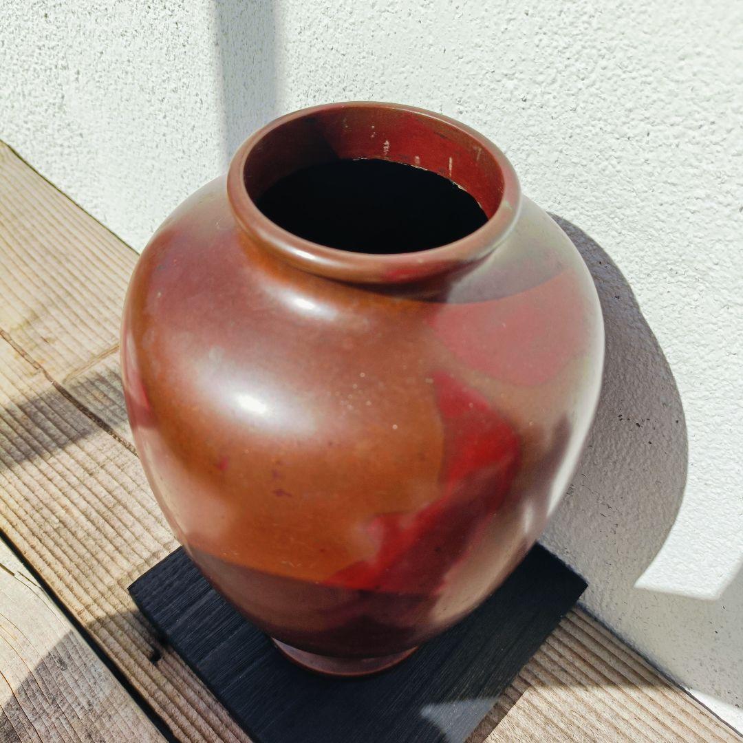 ☆希少☆【藤二 作 赤褐色 金属製壺】 刻印付き ビンテージ