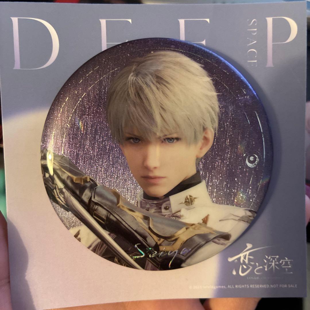 恋と深空　セイヤ　缶バッジ　クリスマス抽選当たり