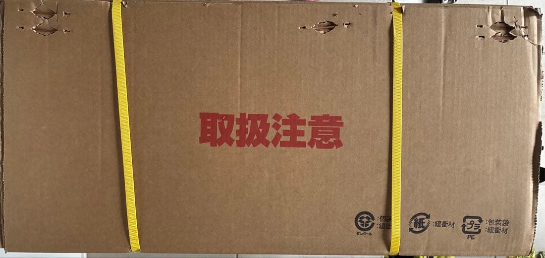 HUMMER 16インチ折りたたみ自転車 MG-HM16N-WH