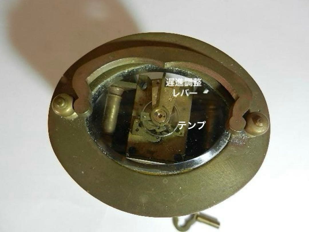 アンティーク楕円形ネジ巻きキャリッジクロック(エリオット&サン　 ロンドン)