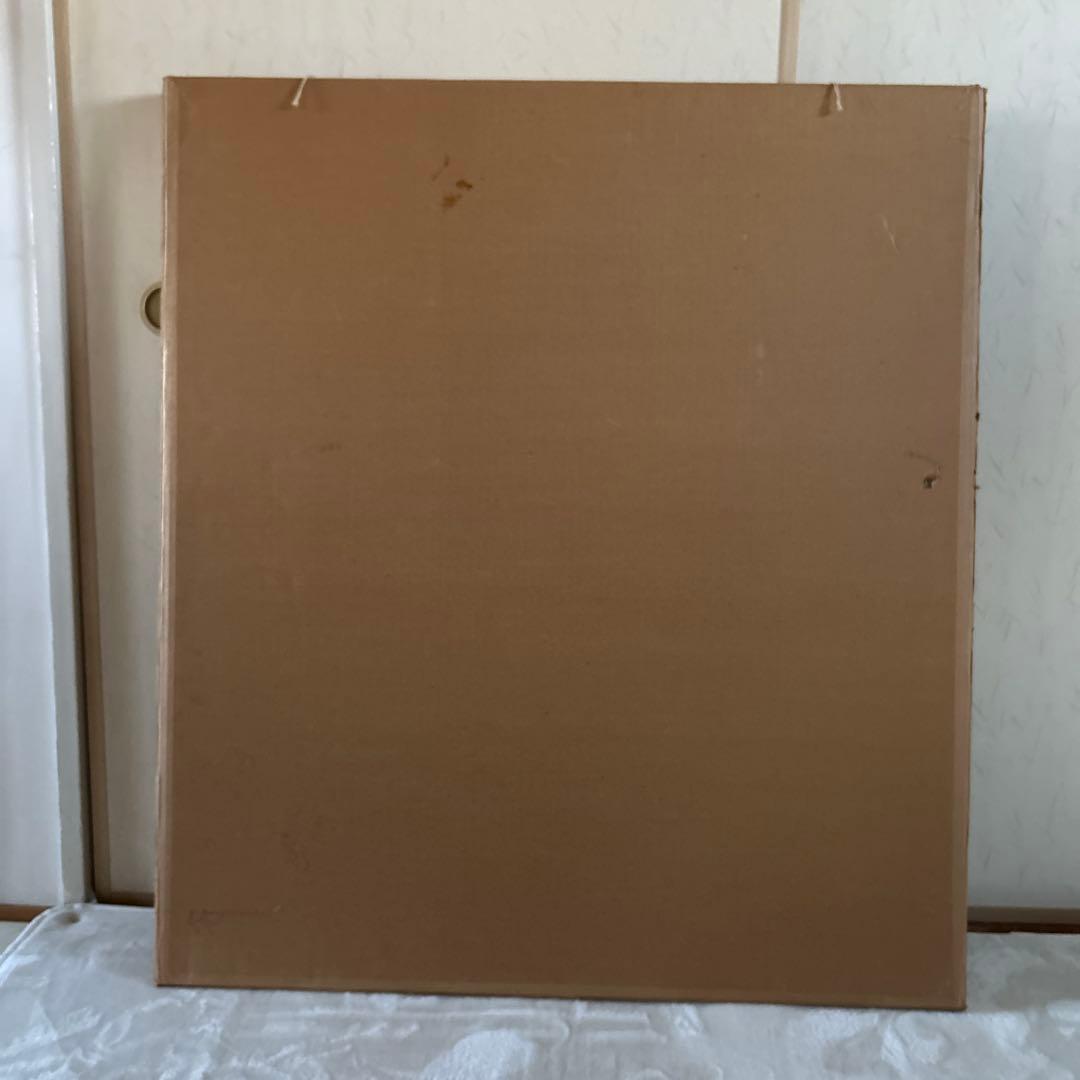 【美品】ティンシャオクォン 丁 紹光　花影の母子像シルクスクリーン