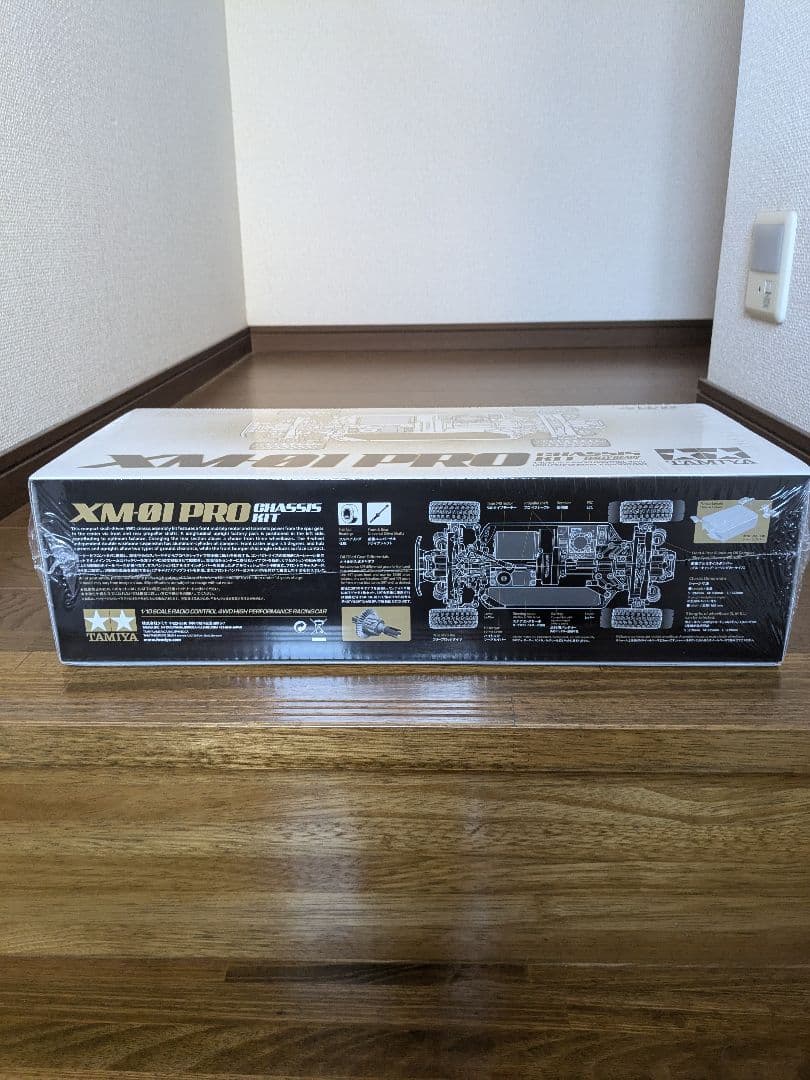 タミヤ　XM−01 PRO シャーシキット　未使用未開封品
