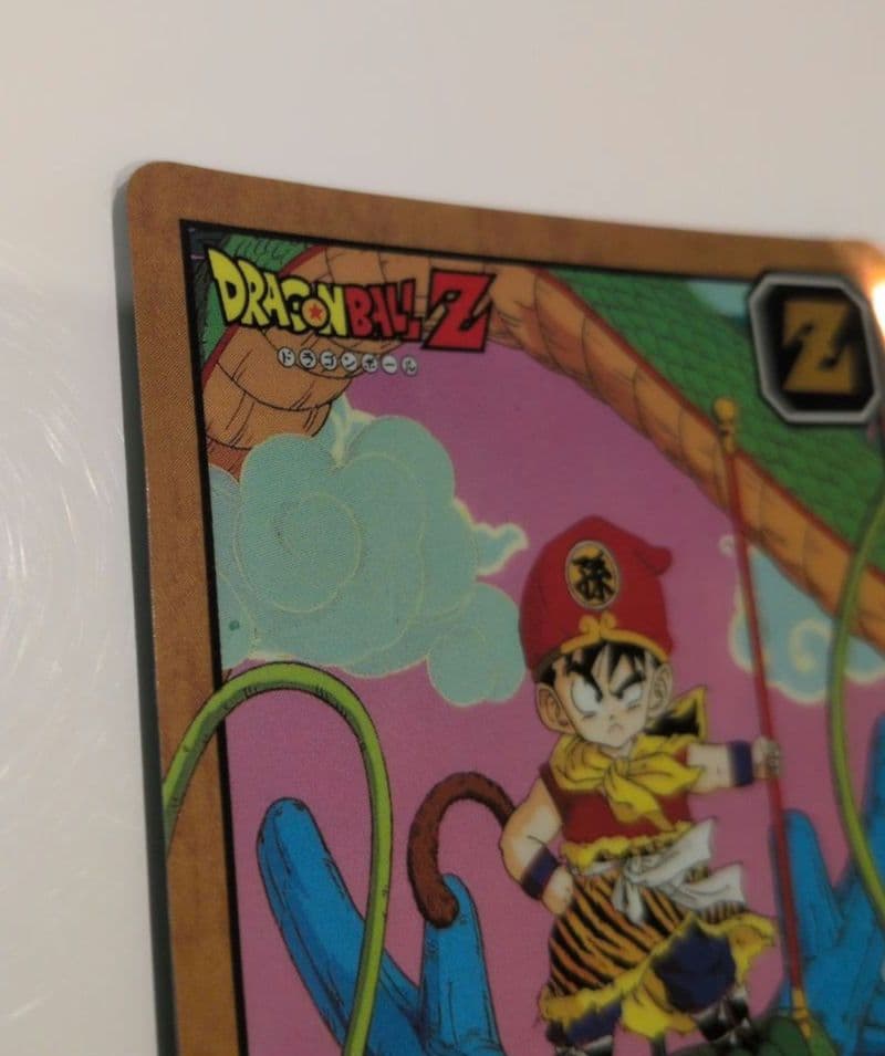 ドラゴンボールカードダス スーパーバトル 第7弾 No.275 出陣！孫悟飯