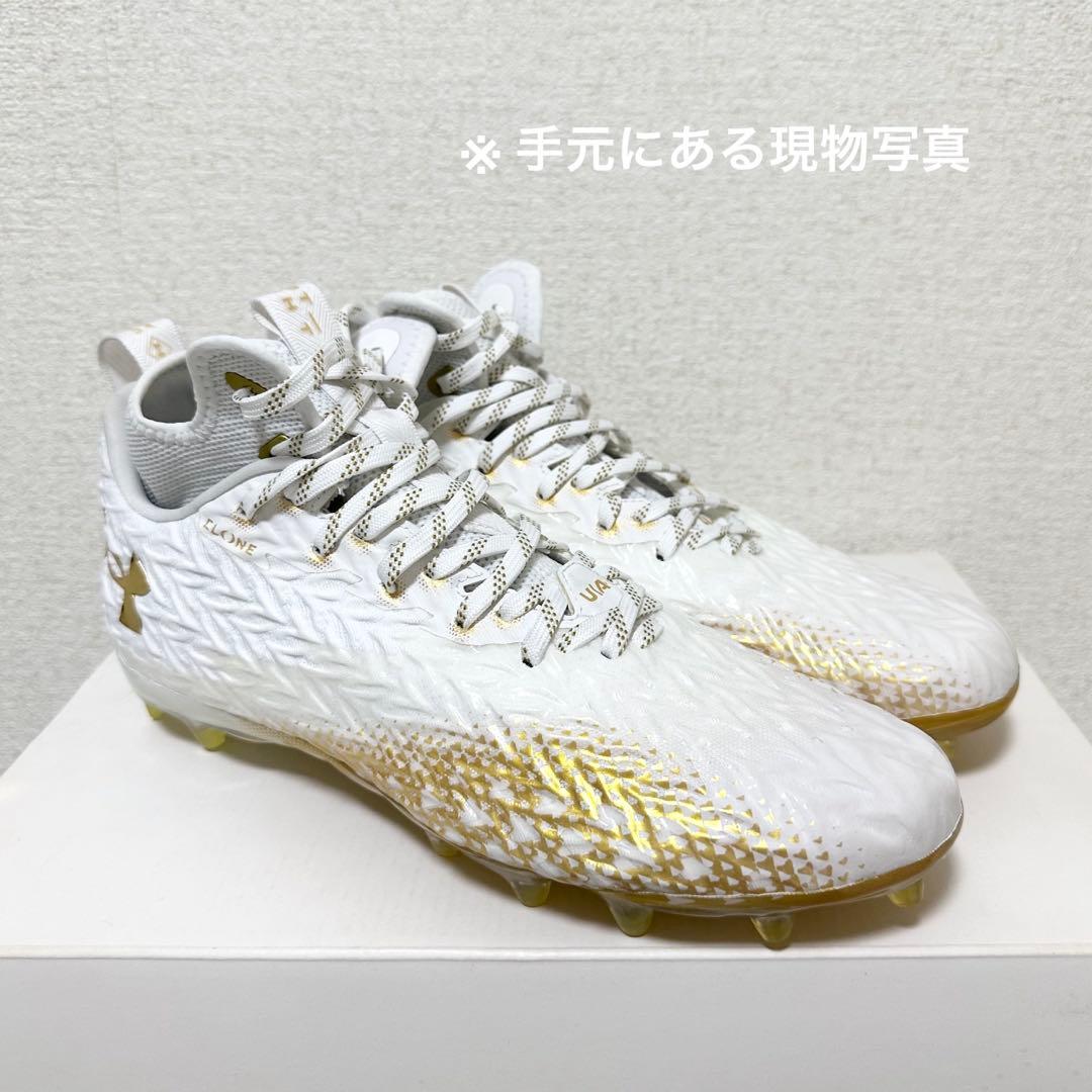 アンダーアーマー 29 スポットライト アメフト スパイク シューズ 金 靴
