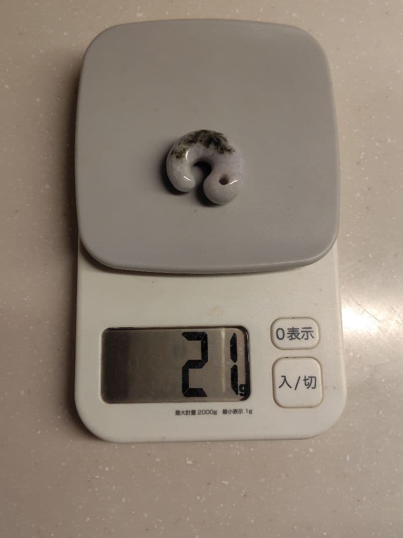 【みみ】糸魚川翡翠【勾玉】