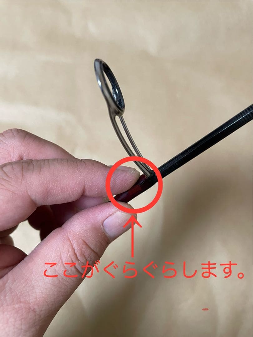 【訳あり】ロデオクラフト ホワイトウルフ 62MLS