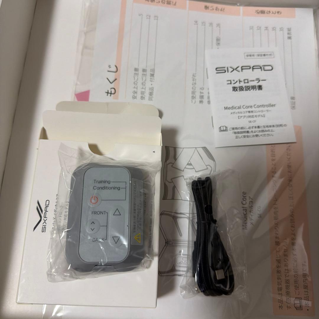 SIXPAD メディカルコア　Lサイズ