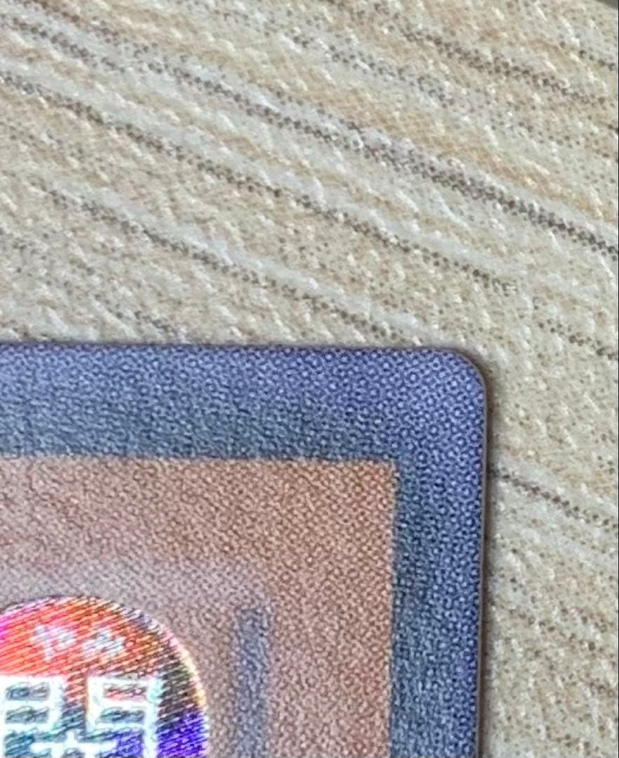 混沌の黒魔術師 三期レリーフ 遊戯王