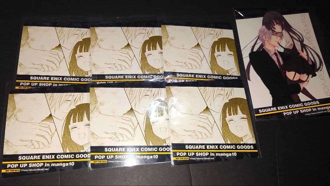 妖狐×僕SS マンガ展 特典セット