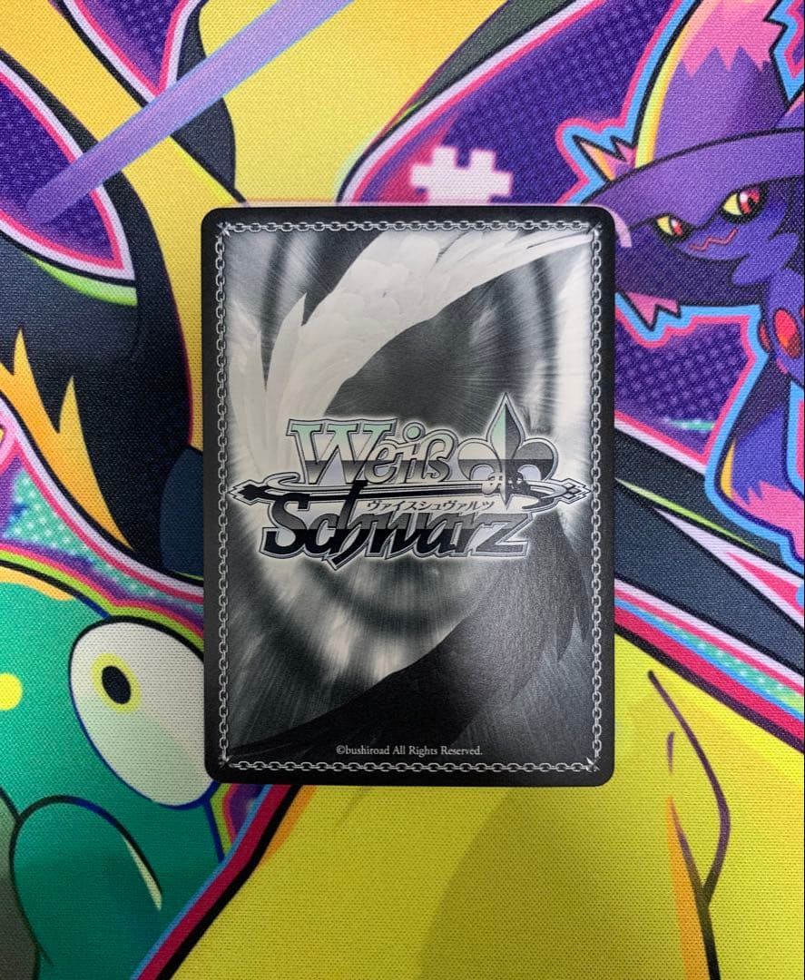 ヴァイス White Night! White Wish! 藤田ことね PR+