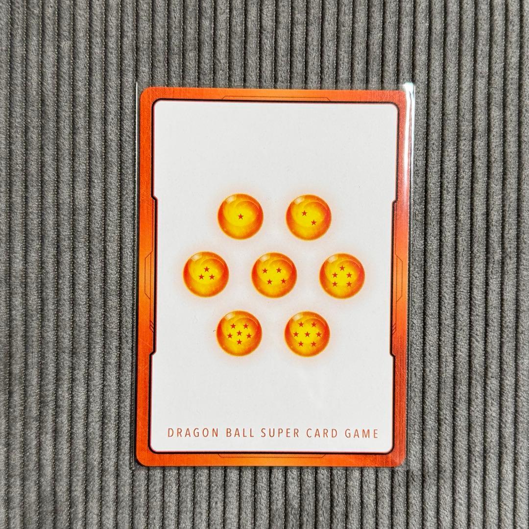 ドラゴンボール フュージョンワールド マンガブースター エナジーマーカーE-42