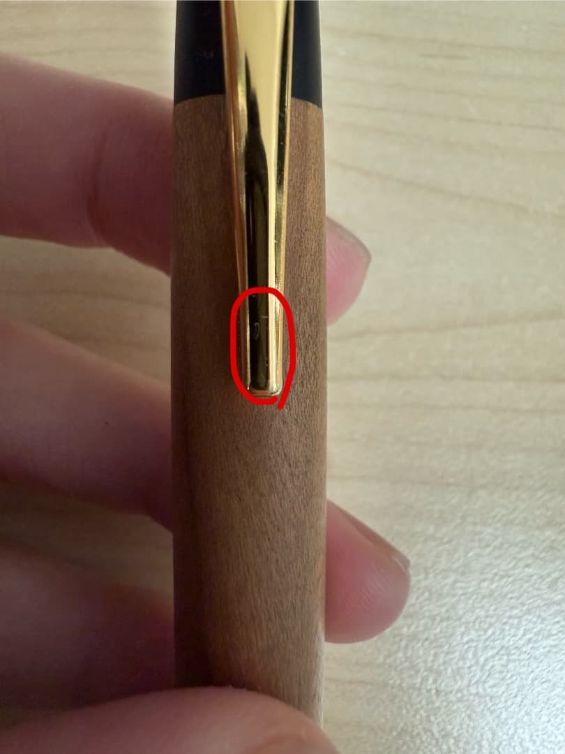 野原工芸 山桜ボールペン (こころさん専用)