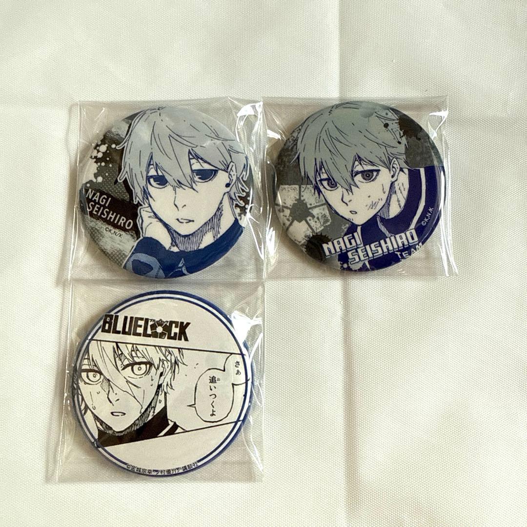 ブルーロック 凪誠士郎 缶バッジ アクキー プリンセスカフェ セット