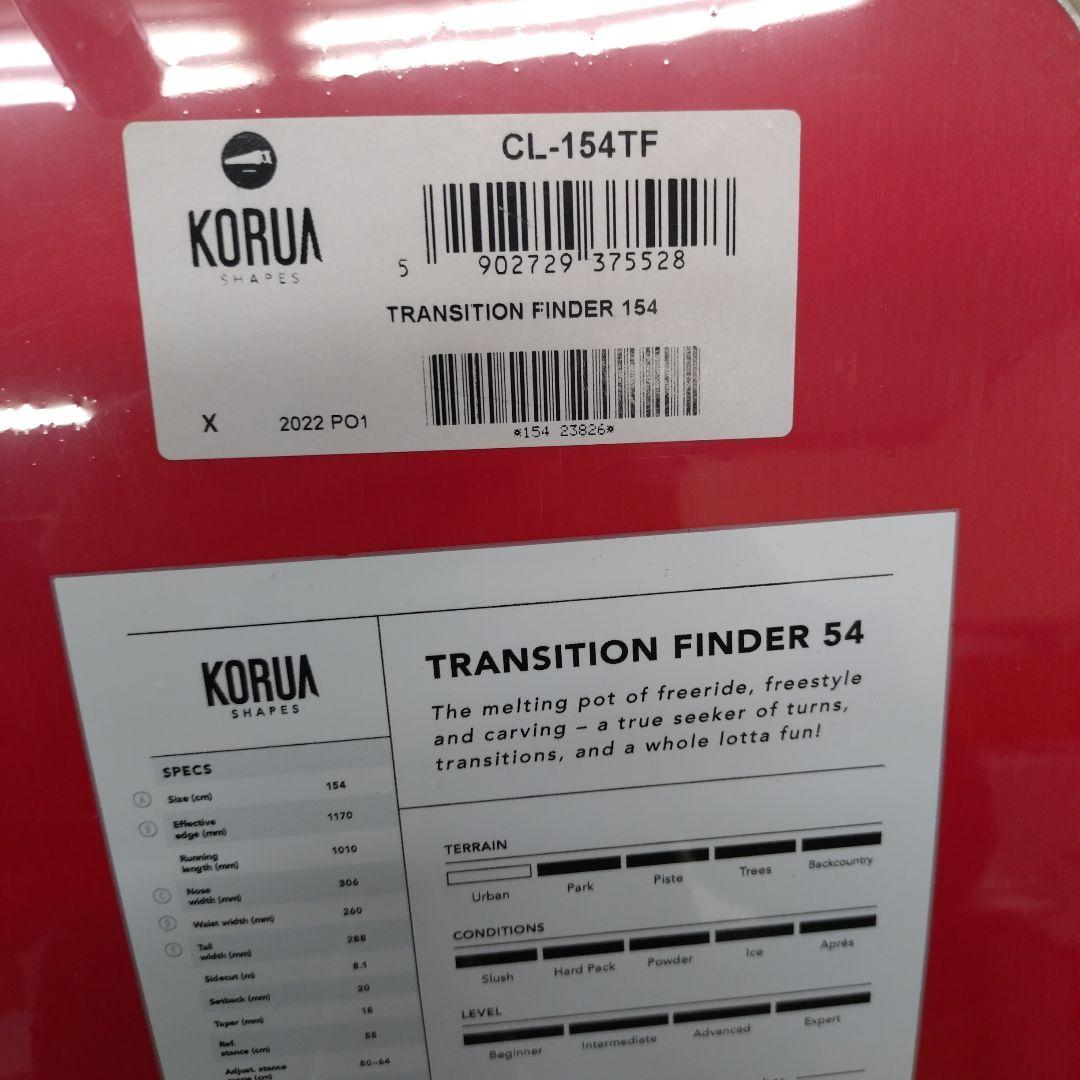 新品■Korua TransitionFinderトランジションファインダー54