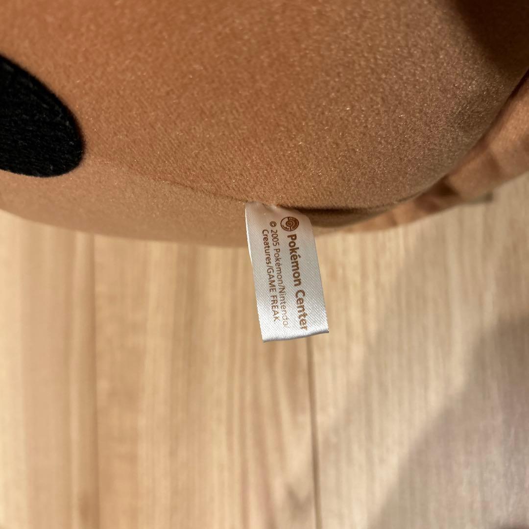 ポケパーク ポケモンパーク ポケモンセンター ぬいぐるみ ウソハチ 2005年