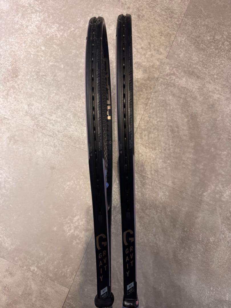 グラビティmp 2023 2本セット