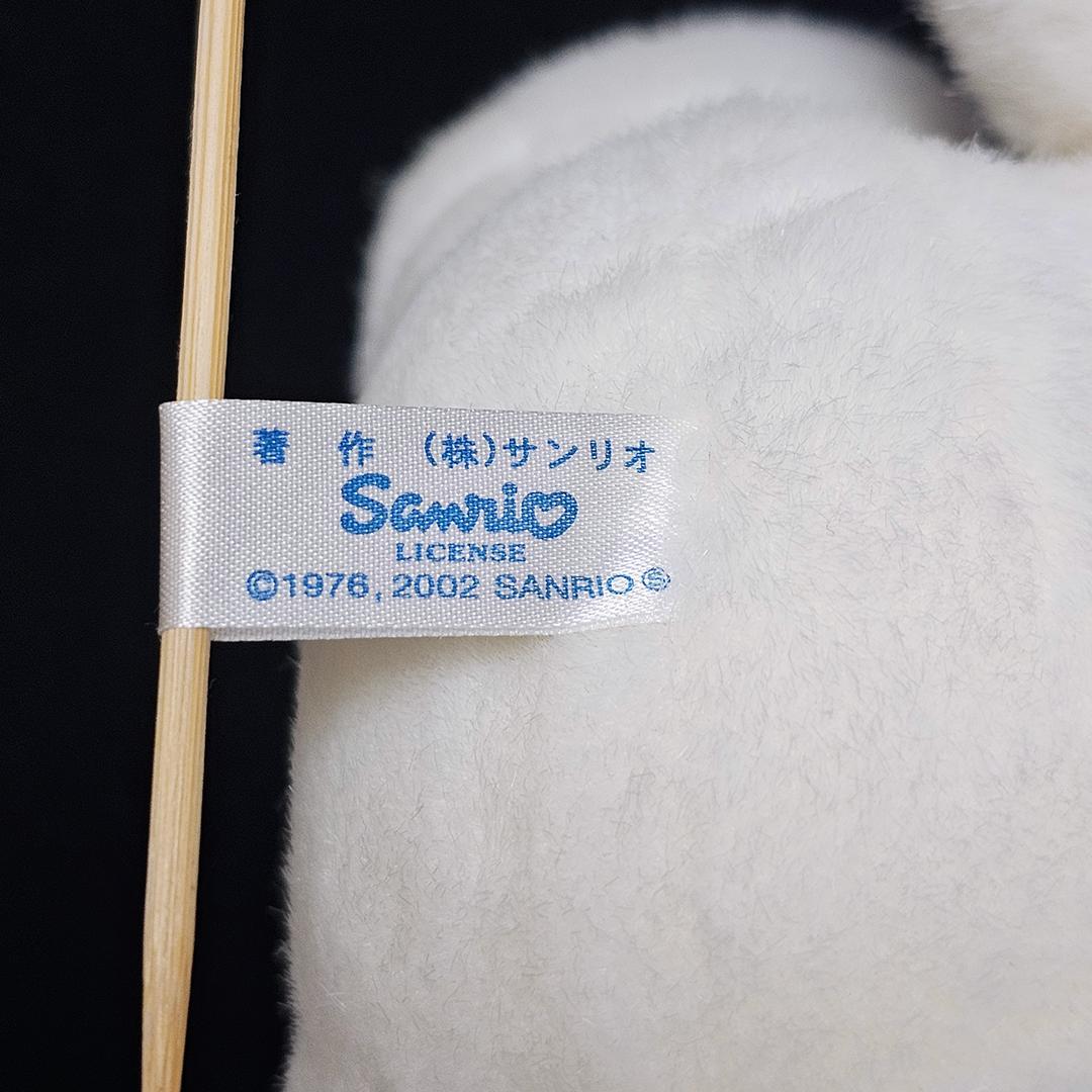 【入手困難】平成レトロ サンリオ ハローキティ オーバーオール ヌイグルミ