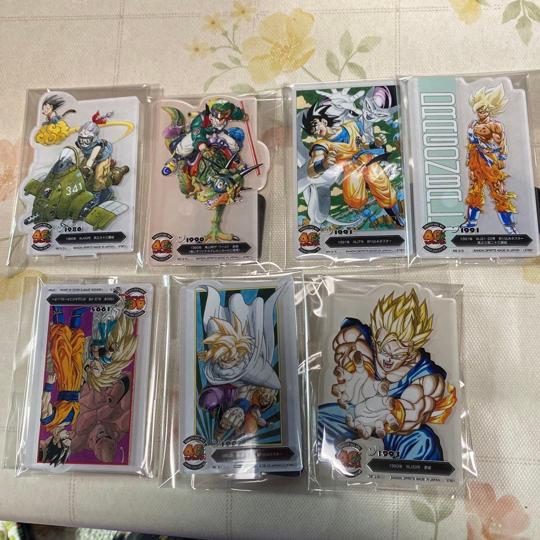 一番くじドラゴンボール 40th 其の二フィギュア 孫悟飯　C賞F賞G賞H賞I賞