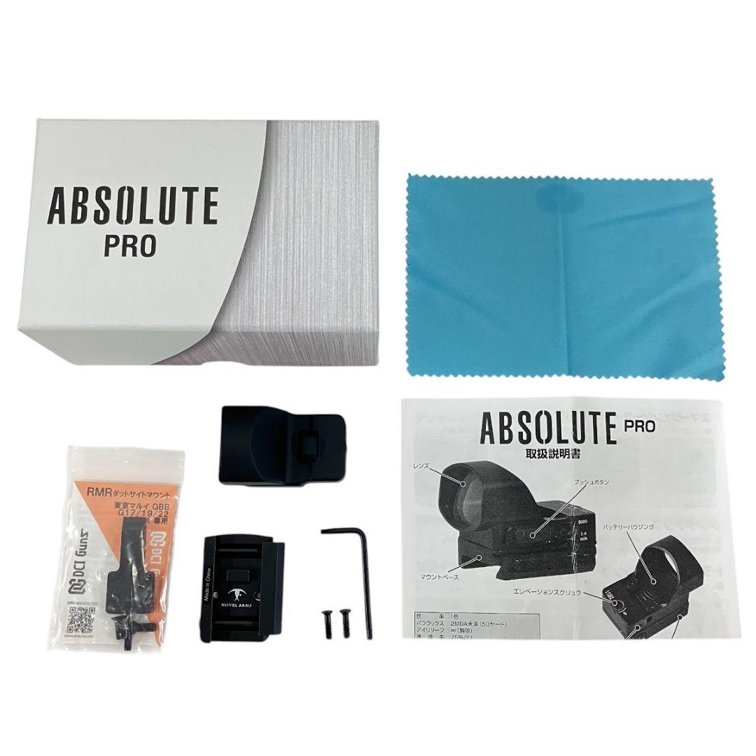 NOVEL ARMS ABSOLUTE PRO アブソリュート プロ