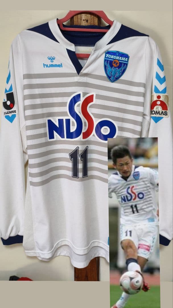 横浜FC#11KAZU選手モデル 長袖ユニフォーム