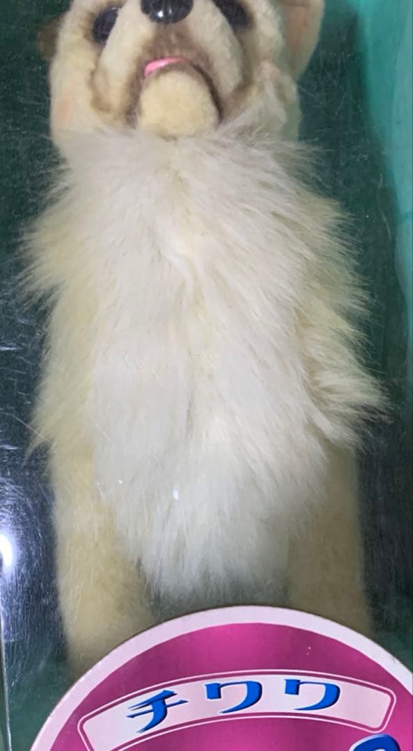 セガトイズ 夢いぬ　チワワ　クリーム色