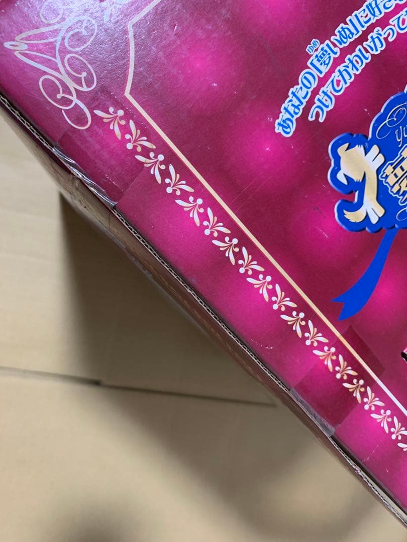 セガトイズ 夢いぬ　チワワ　クリーム色