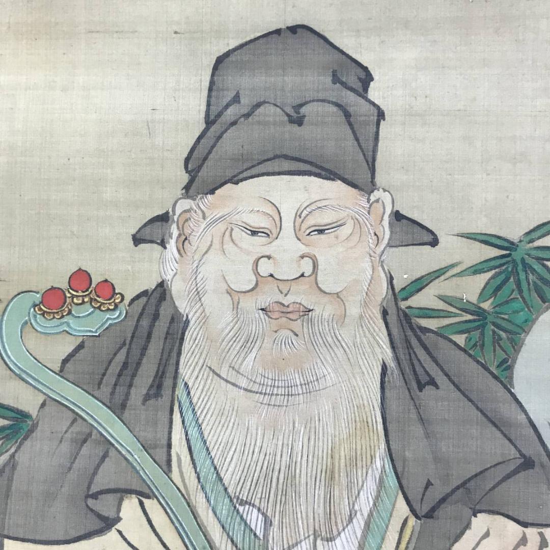 模写/谷文晁/寿老人図/人物図/掛軸/名家伝来/AE-52