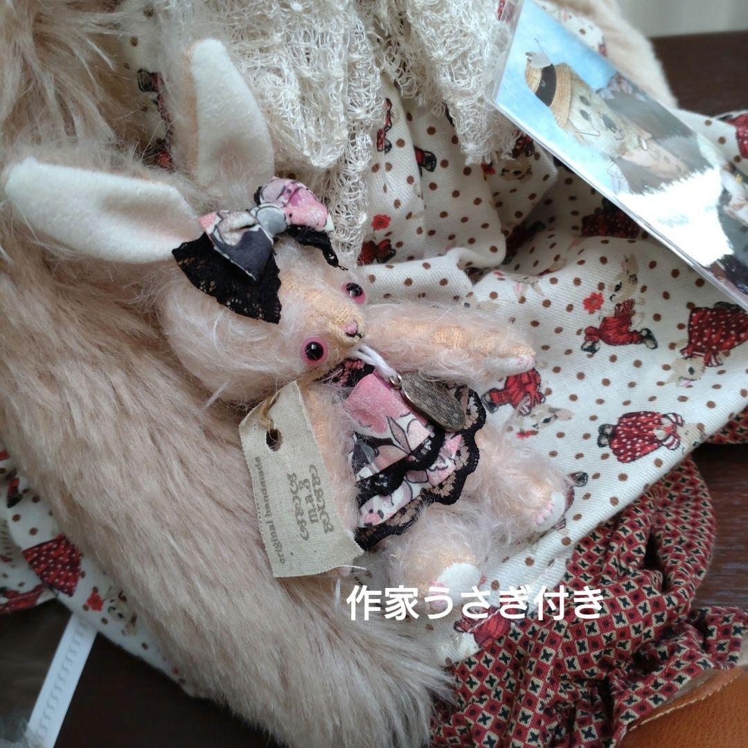 希少アンティークテディベアジョーグリーノ テディベアタイムス2冊付き