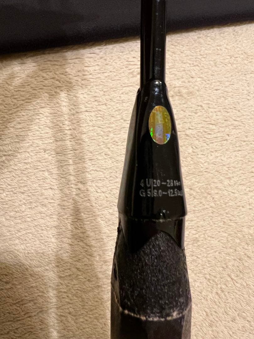 新品同様　ヨネックス　アストロクス88プロ　4UG5