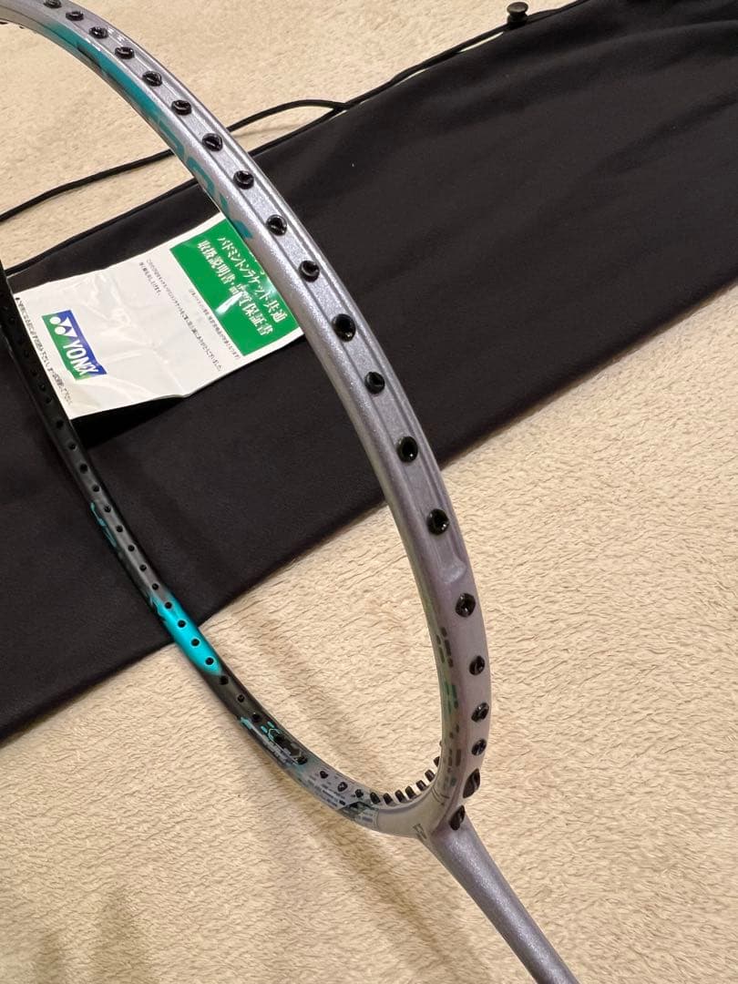 新品同様　ヨネックス　アストロクス88プロ　4UG5