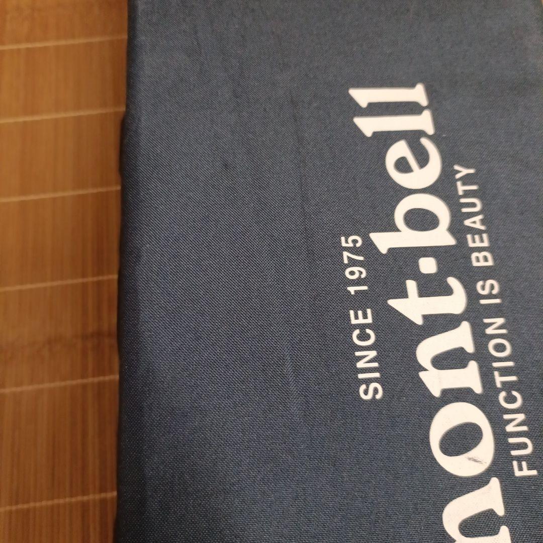 モンベル　マルチフォールディングテーブル　オーク　#1122635