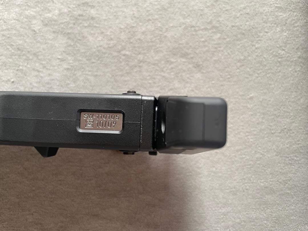 東京マルイ MP7A1 ガスブローバック マシンガン ブラック