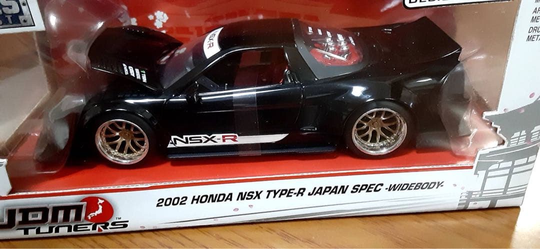 Jada ジェイダ　ホンダ NSX タイプR 1/24