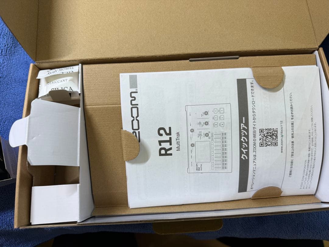 ZOOM R12 マルチトラックレコーダー