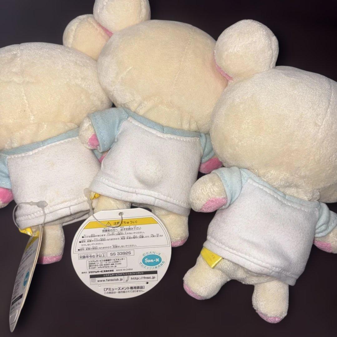 激レア　初期　コリラックマ　summer ぬいぐるみ　３体セット　いちご