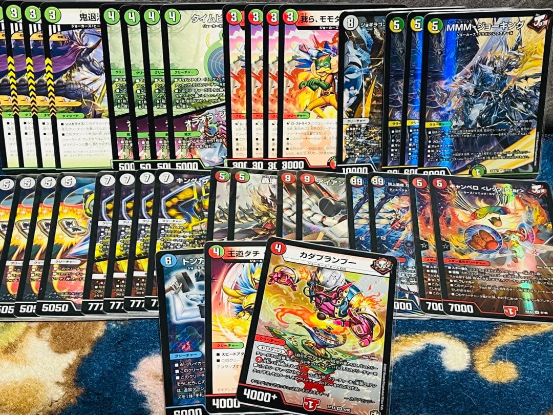 リースモモキング　デッキ　調整パーツ付 モモキングvs