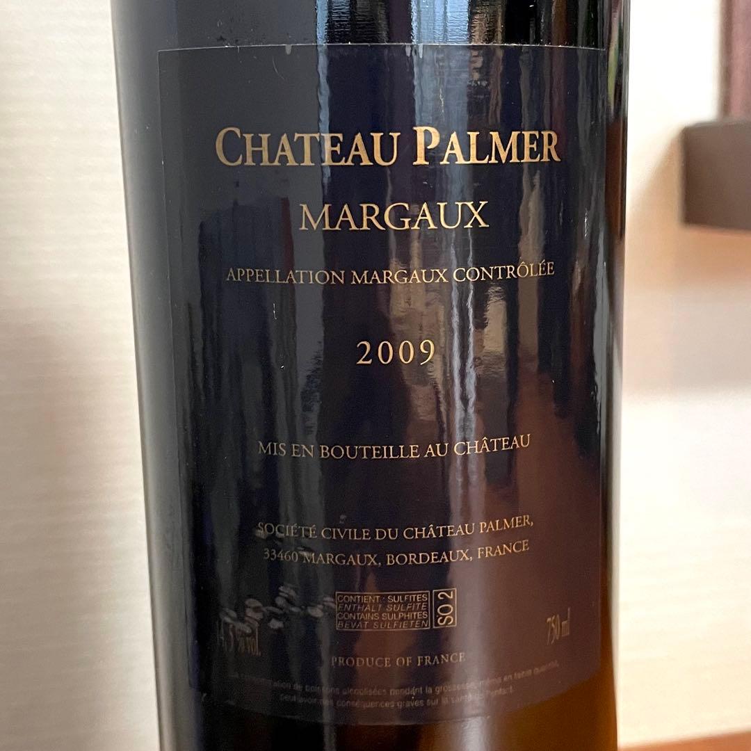 CHATEAU PALMER 2009年