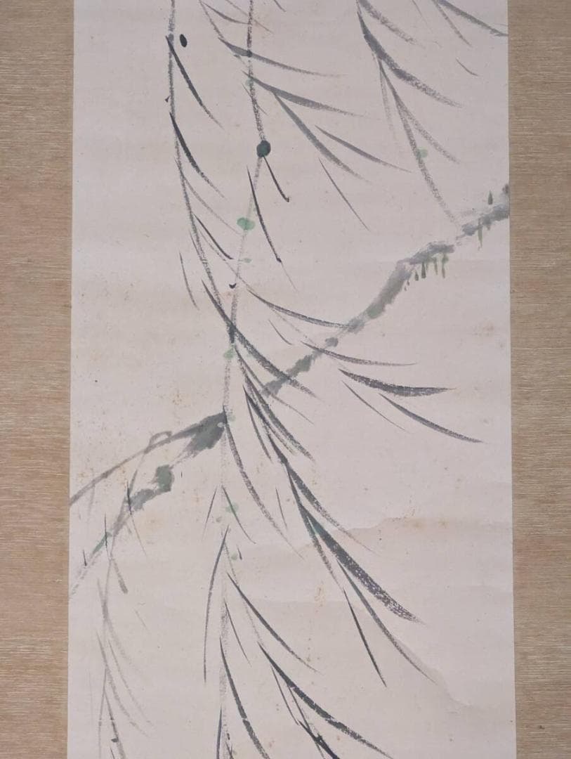 【真作】掛軸　片山人平　柳蛙図　風雅な柳と蛙の図　自然美　識箱入　R73