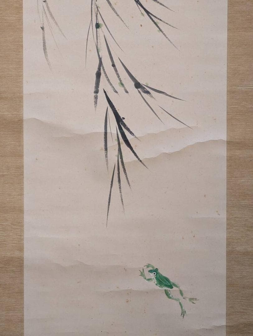 【真作】掛軸　片山人平　柳蛙図　風雅な柳と蛙の図　自然美　識箱入　R73