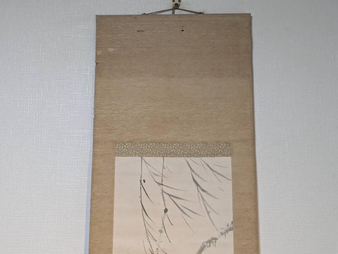 【真作】掛軸　片山人平　柳蛙図　風雅な柳と蛙の図　自然美　識箱入　R73