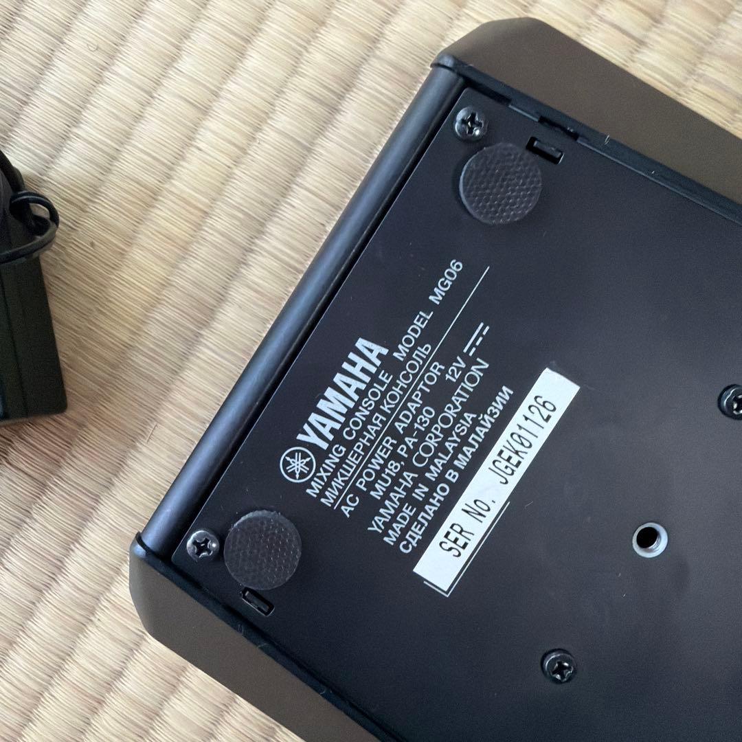 YAMAHA MG06 アナログミキサー