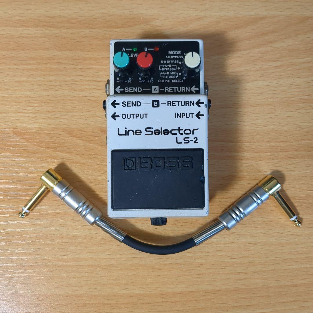 BOSS Line Selector LS-2（シールド付き）