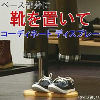 新品■MEN'Sボディートルソー紳士Ｍズボン着用可■ステン調メンズマネキン業務用