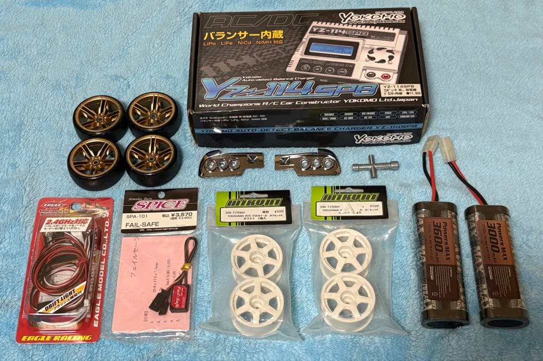 ヨコモ YD2 2駆　カスタムパーツ多数