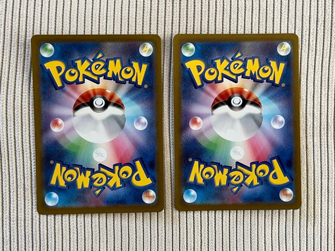 ピカチュウ 2枚：ポケカの夏がキタ！プロモカードPROMO 218