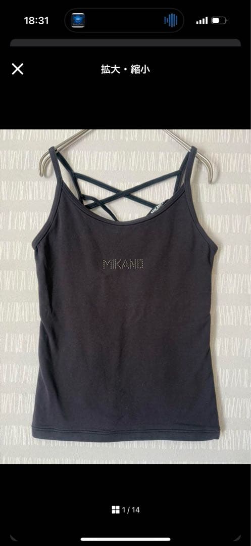 キャラメルボックス3点2936 2886 2905リピート、お纏め割